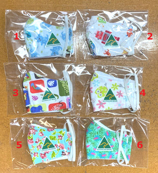 Face Mask Pattern Size Small (Youth)